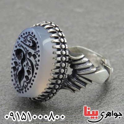 انگشتر عقیق کبود خطی با حکاکی یا رقیه خوشرنگ _کد:29035