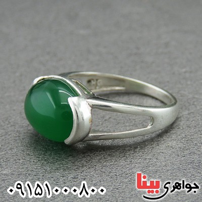 انگشتر عقیق سبز خراسانی خوشرنگ و شیک زنانه