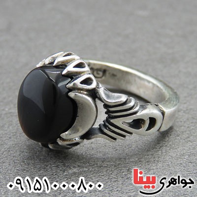 انگشتر عقیق یمنی مشکی خاص و شیک مردانه _کد:29054