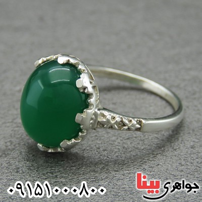 انگشتر عقیق سبز شیک و خوشرنگ خراسانی زیبا _کد:29067