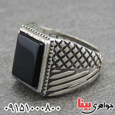 انگشتر عقیق سیاه (اونیکس) خاص سایز کوچک _کد:29070