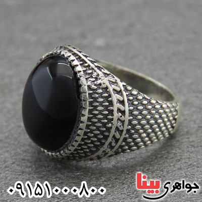 انگشتر عقیق سیاه (اونیکس) سایز کوچک زیبا و خاص _کد:29072