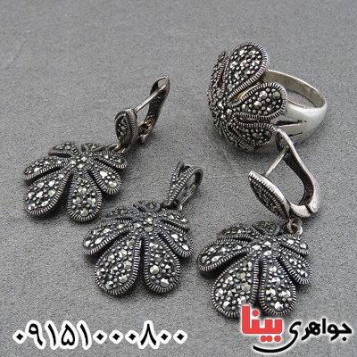 سرویس نقره زنانه مارکازیتی خاص و شیک