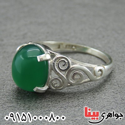انگشتر عقیق سبز زیبا و خوشرنگ خراسانی زنانه
