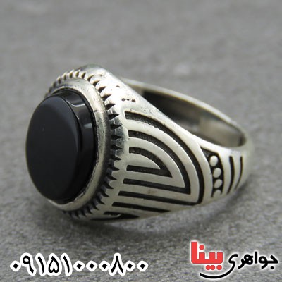 انگشتر عقیق سیاه (اونیکس) خاص و زیبا مناسب کودکان _کد:29169