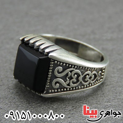 انگشتر عقیق سیاه (اونیکس) زیبا مناسب کودکان _کد:29172