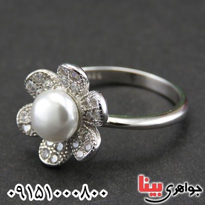انگشتر مروارید زنانه شیک و خاص رودیوم _کد:29215