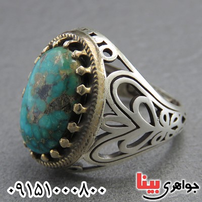 انگشتر فیروزه نیشابوری مردانه زیبا و خوشرنگ خاص _کد:29231