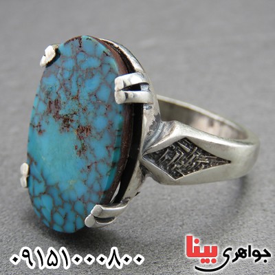 انگشتر فیروزه نیشابوری شجری و خوشرنگ مردانه _کد:29236