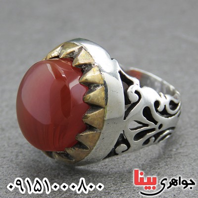 انگشتر عقیق یمنی مردانه خوشرنگ شیک و خاص _کد:29300