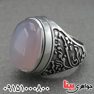 انگشتر عقیق یمنی کبود درشت خوشرنگ و خاص مردانه _کد:29305