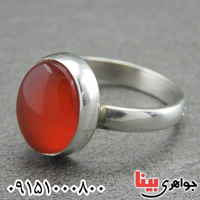 انگشتر عقیق یمنی مردانه زیبا و شیک _کد:29312