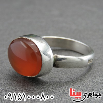 انگشتر عقیق یمنی زیبا مردانه خاص _کد:29315