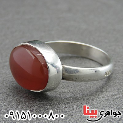 انگشتر عقیق یمنی شیک مردانه زیبا _کد:29316