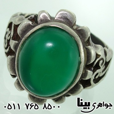 انگشتر عقیق سبز بسیار خوشرنگ مردانه