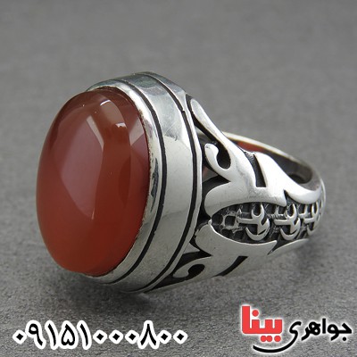 انگشتر عقیق یمنی درشت مردانه خاص زیبا _کد:29328
