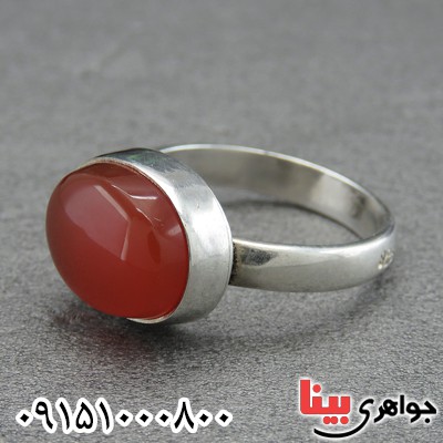 انگشتر عقیق یمنی مردانه زیبا خوشرنگ شیک