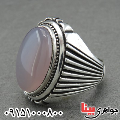 انگشتر عقیق یمنی کبود زیبا و خاص درشت مردانه _کد:29338