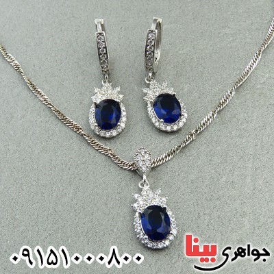 سرویس یاقوت کبود صنعتی رودیوم زنانه خوشرنگ _کد:29366