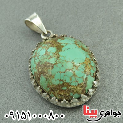 گردنبند فیروزه نیشابوری خاص و زیبای شیک _کد:29367