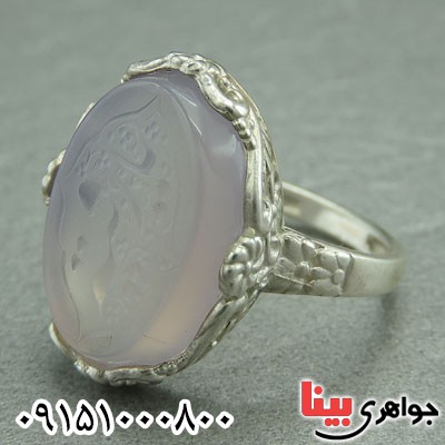 انگشتر عقیق کبود خوشرنگ با حکاکی یا رقیه _کد:29383