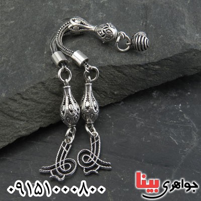 کرکوش نقره آویز زیبا و خاص شیک _کد:29398