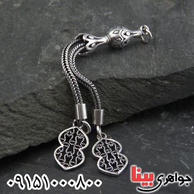 کرکوش نقره خاص و شیک زیبا _کد:29399