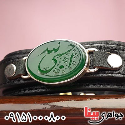 دستبند عقیق سبز خطی با حکاکی حسبی الله با قاب نقره دست ساز دستبند عقیق سبز خطی با حکاکی حسبی الله با قاب نقره دست ساز