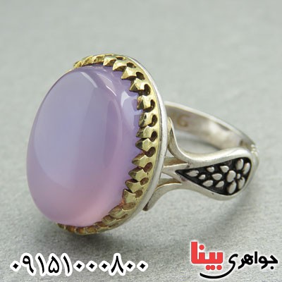 انگشتر عقیق کبود مردانه خوشرنگ خاص _کد:29443