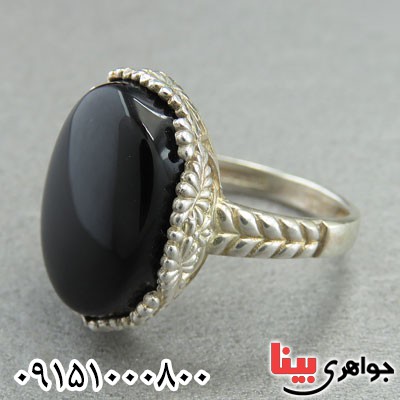 انگشتر عقیق سیاه (اونیکس) زنانه خاص و شیک _کد:29445