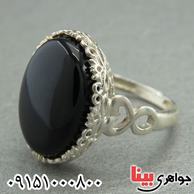 انگشتر عقیق سیاه (اونیکس) شیک و خاص زیبا زنانه _کد:29446