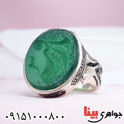 انگشتر عقیق سبز خطی خوشرنگ درشت با حکاکی یا رقیه _کد:29452