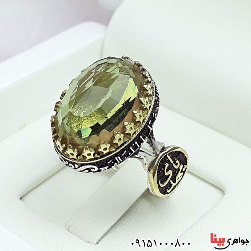 انگشتر الکساندریت مردانه خاص و شیک