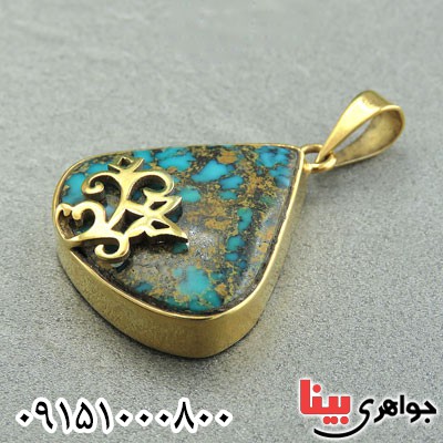 گردنبند فیروزه نیشابوری شجری با قاب نقره دست ساز _کد:29475
