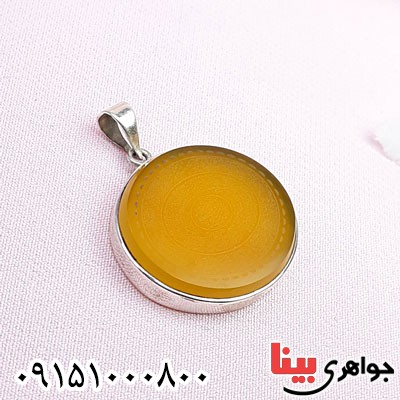 گردنبند عقیق زرد خطی با حکاکی 16 ذکر و قاب نقره دست ساز