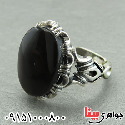 انگشتر عقیق یمنی مشکی مردانه عالی و خاص