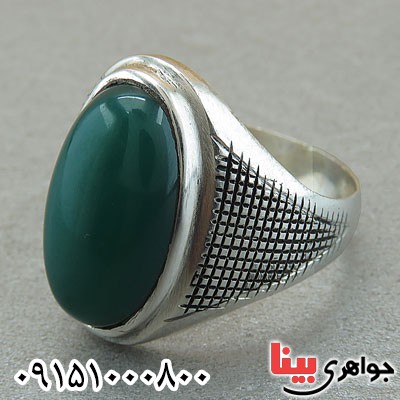 انگشتر عقیق سبز عالی همراه با حرز _کد:29501