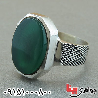 انگشتر عقیق سبز خاص حرز دار _کد:29502