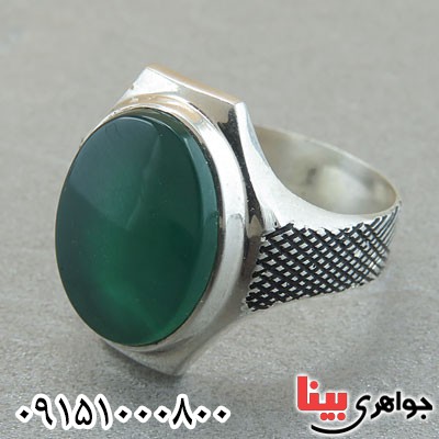 انگشتر عقیق سبز مردانه خاص و شیک حرز دار _کد:29511
