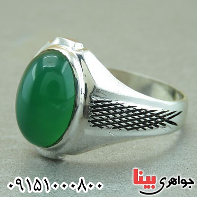 انگشتر عقیق سبز مردانه خاص و خوشرنگ حرز دار