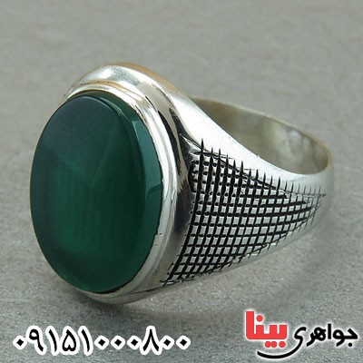 انگشتر عقیق سبز حرز دار مردانه خاص _کد:29514