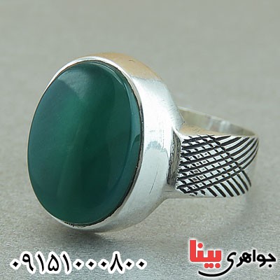 انگشتر عقیق سبز شیک حرز دار مردانه _کد:29515