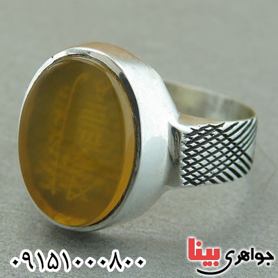 انگشتر عقیق شرف الشمس شیک و خاص مردانه حرز دار _کد:29536