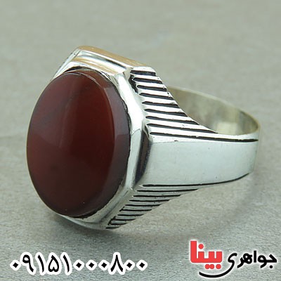 انگشتر عقیق قرمز مردانه حرز دار خاص خوشرنگ