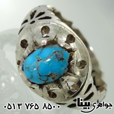 انگشتر فیروزه نیشابوری شجری اره کاری مردانه