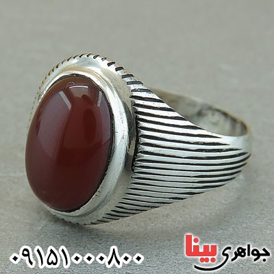 انگشتر عقیق قرمز مردانه زیبا و خوشرنگ خاص همراه با حرز _کد:29549
