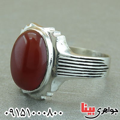 انگشتر عقیق قرمز خوشرنگ همراه با حرز _کد:29555