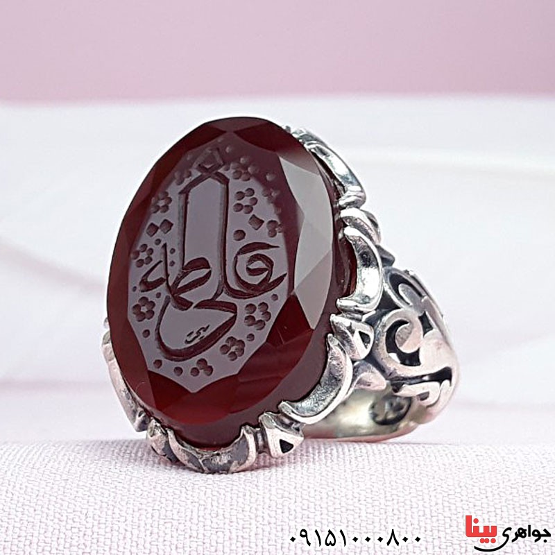 انگشتر عقیق کبدی خراسانی خطی مردانه شیک با حکاکی علی و فاطمه _کد:29559