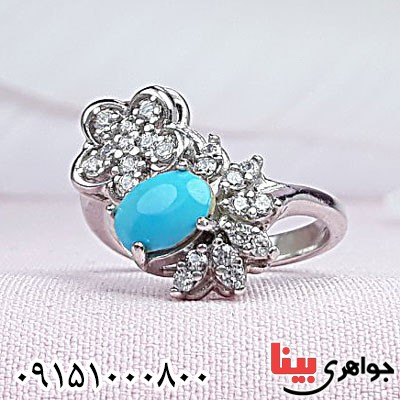 انگشتر فیروزه نیشابوری رودیوم زنانه بسیار خاص
