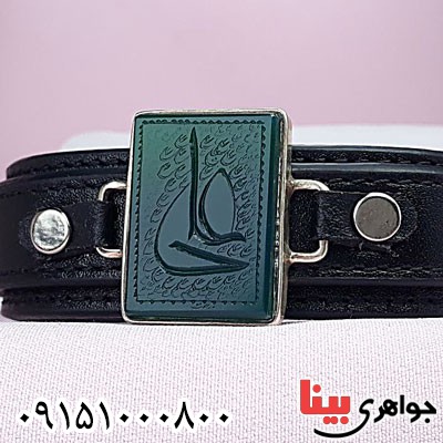 دستبند عقیق سبز خطی با حکاکی علی _کد:29569